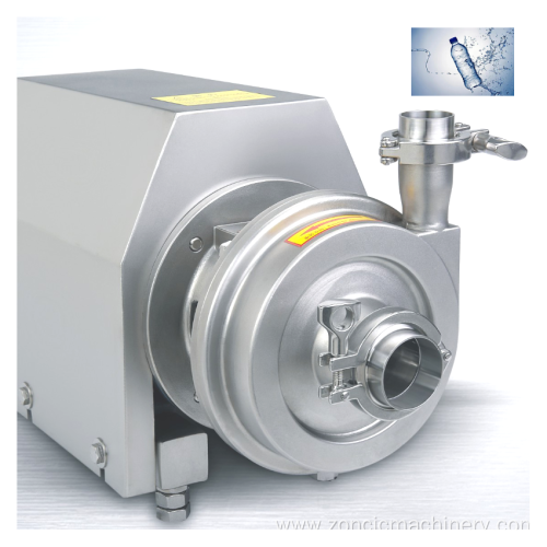 Stainless Steel Horizontal Sanitary Small Centrifugal Pump